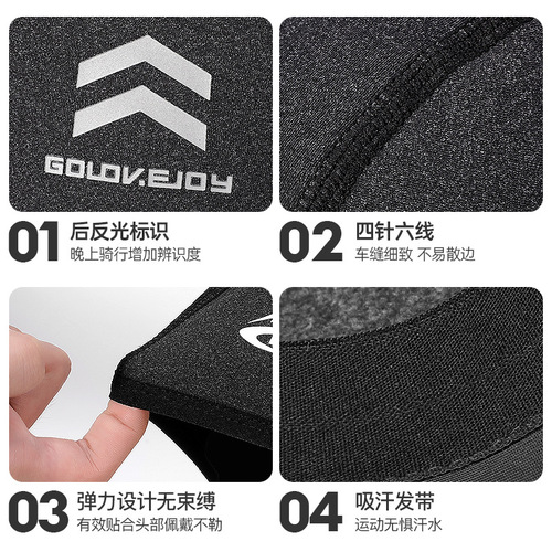 Winter outdoor hat for sports and cycling, waterproof, reflective, windproof and warm, ear protection, German velvet fishing peaked cap DMZ46
