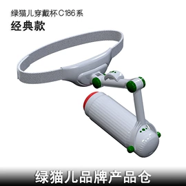 飞机杯;震动棒;其他情趣用品