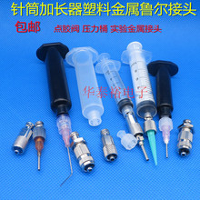 �������匍�ɹ̶����������^���S���^�c�z�C�Ͳ���L�����ٽ��^