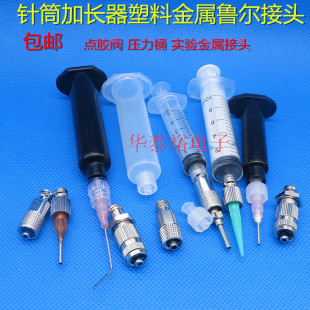 �������匍�ɹ̶����������^���S���^�c�z�C�Ͳ���L�����ٽ��^