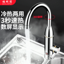 ������늟�ˮ���^����ʽ�ӏ��^��3���ټӟ����Mˮ���@��������