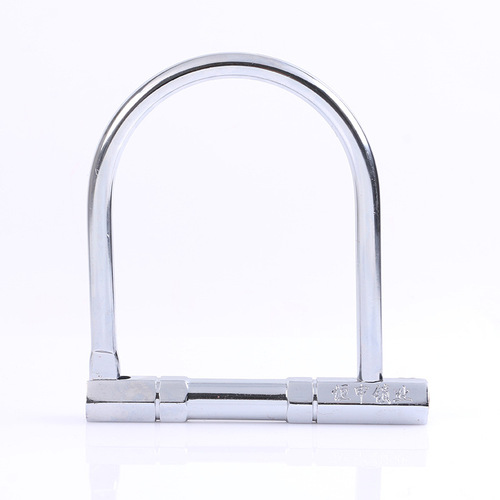 Mountain bike copper core U-shaped lock, hardware tool lock, electric vehicle and motorcycle small U-shaped lock riding supplies