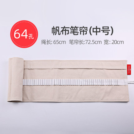 Alemán Faber-Jia 12 colores 24 colores 36 colores 48 colores 72 colores lápiz de color soluble en agua pintado a mano pintura profesional principiante