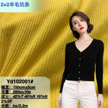 2*2��ë�ӗl��ᘿ����� ��ůᘿ����_���B��ȹë��������ײ���