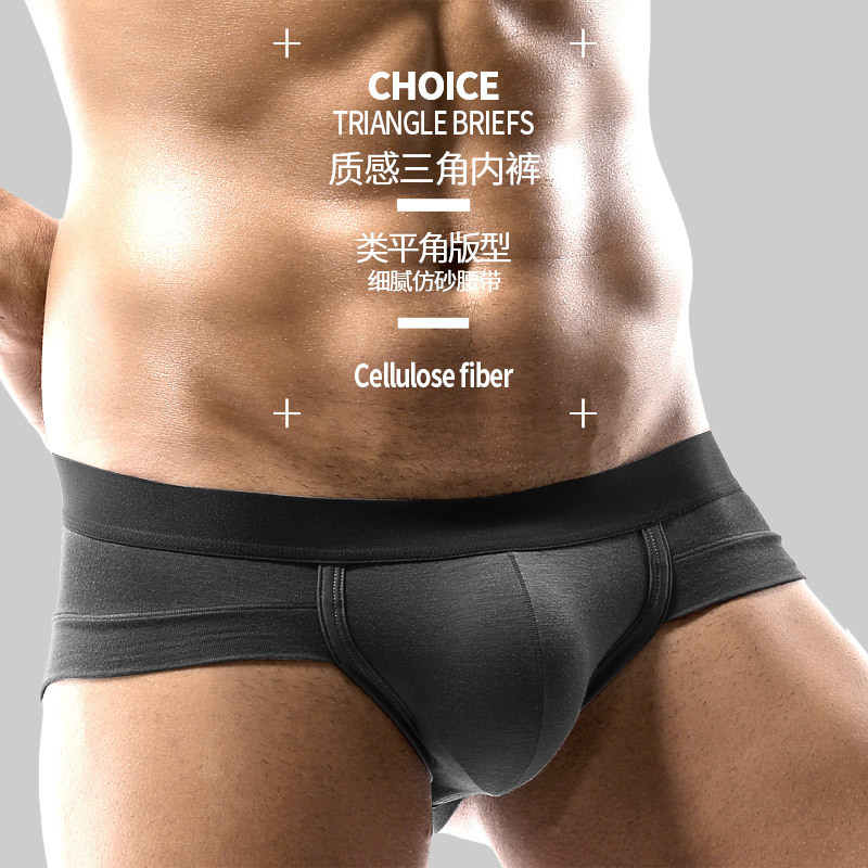 Men's Underwear Scrotum Triangle Underwear Men's Low Waist Sexy U Convex Pocket Men's Underwear Small Boxer Shorts Head Men's Underwear Scrotum Triangle Underwear Men's Low Waist Sexy U Convex Pocket Men's Underwear Small Boxer Shorts Head