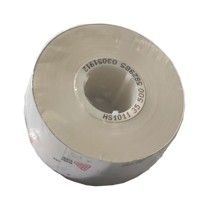 Avery����Paxar  SNAPЬ���TPUϴˮ��̼��HS1011��ɫ��ӡ��ɫ��