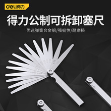  ߾Ҏg϶ҎƬ0.02-1.0mmSl