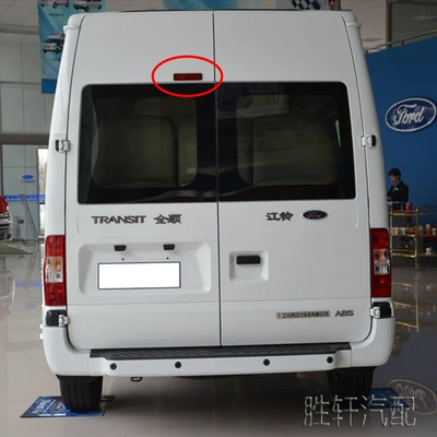 LED brake warning light signal — Brake light