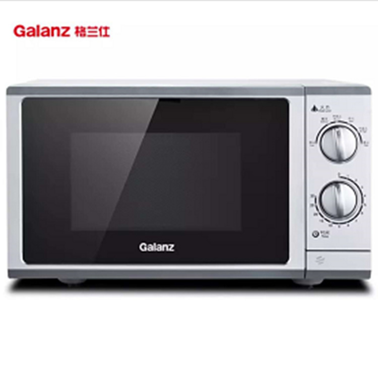 GE/Lanshi G5(S0) household 20L23L microwave oven knob operation flat heating temperature control six-speed fire