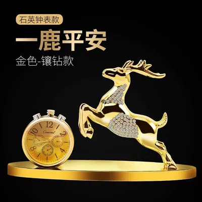 drill car home decorations, Perfplant seat - golden-deer-diamond-band-watch