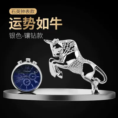 zinc alloy perfume seat with – Perfplant seat - silver-cow-diamond-band-watch