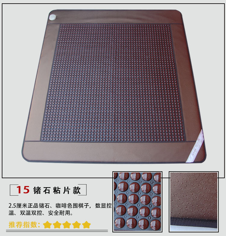 15 게르마나이트 하이 엔드