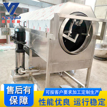 ������ȥƤ�C �Թ��ӹ���ϴȥƤ��ˮ�� ������ȥƤ ������ȥƤ�C