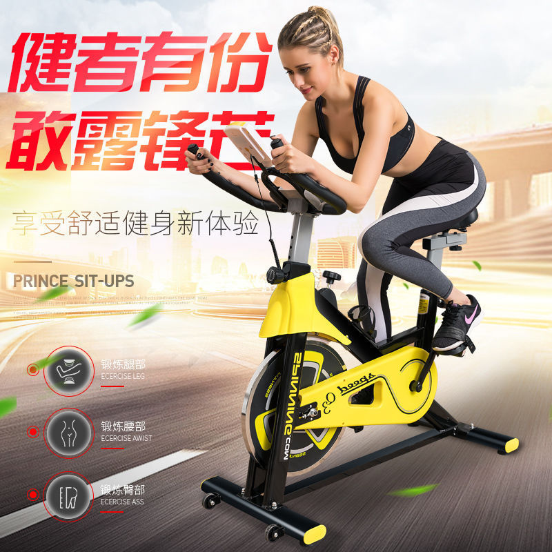 Cross-Border Hot Selling Spinning Bicycle Exercise Bike Home Bicycle Sports Indoor Fitness Equipment Weight Loss Bicycle Cross-Border Hot Selling Spinning Bicycle Exercise Bike Home Bicycle Sports Indoor Fitness Equipment Weight Loss Bicycle