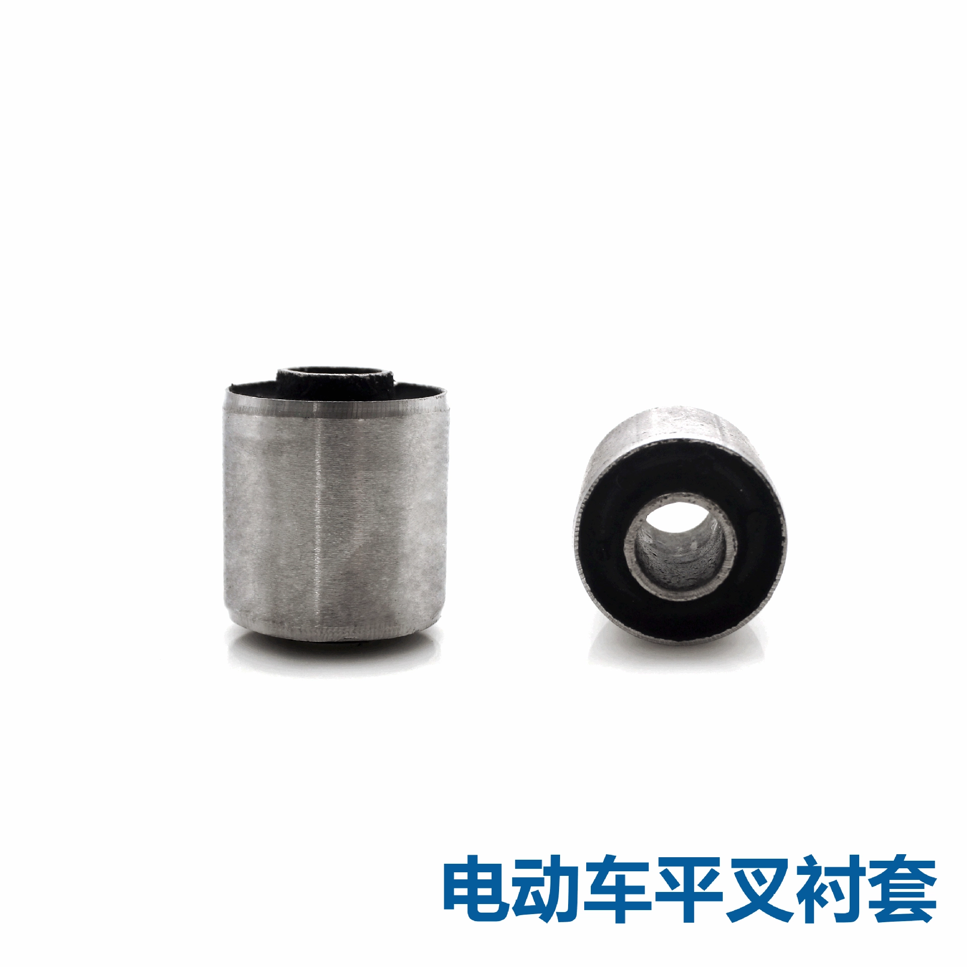 Электромобиль Плоская Втулка Вилки Задняя Плоская Вилка Втулка Буферная Втулка Электромобиль Плоская Вилка Фитинги Средний Мост Соединительная Втулка Вала