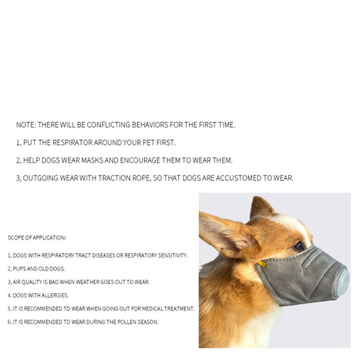Anti-smog pet 4-layer material protective dog muzzle, outdoor pet supplies to prevent PM2.5 dogs