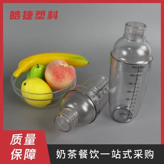 PC透明加厚带刻度雪克杯暴打柠檬商用调酒器摔不烂雪克壶厂家直供