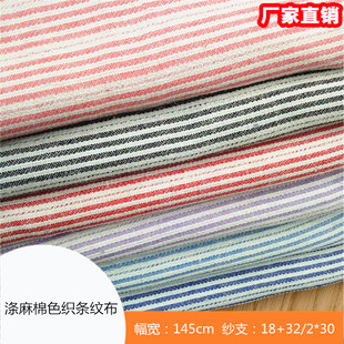 �����޻켏�l�y�Ứ��Ů�r��ȹ�b���b���ϬF؛���l�������Ứ��