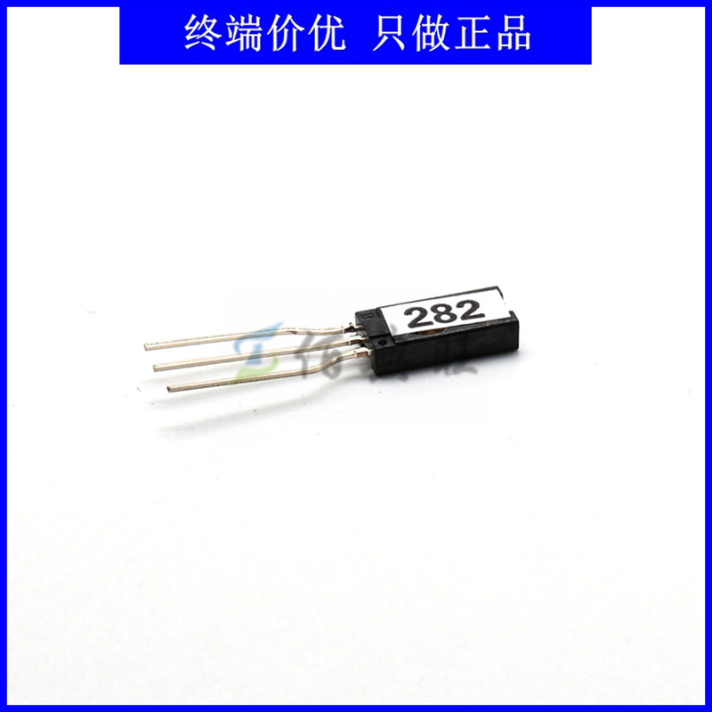 HIH-4000-003 精度好湿度传感器 现货全新价优霍尼韦尔Honeywell