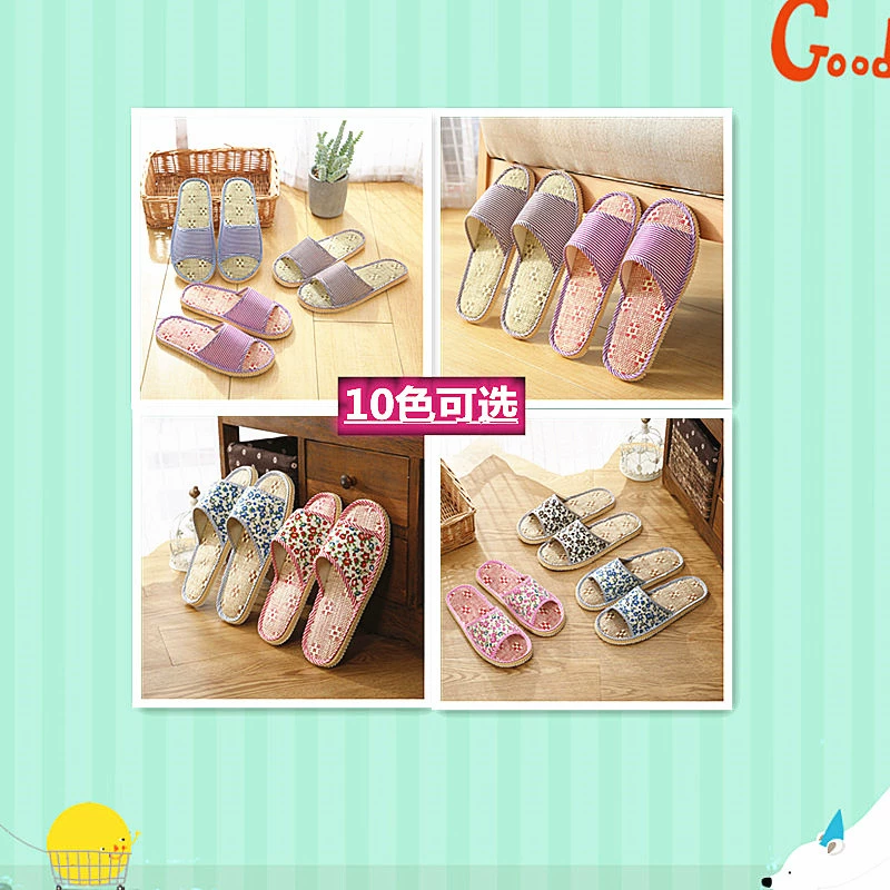 2020 Новые многоцветные льняные тапочки, домашние женские тапочки, домашние и уличные тапочки с деревянным полом, оптовая продажа от производителей из ротанга