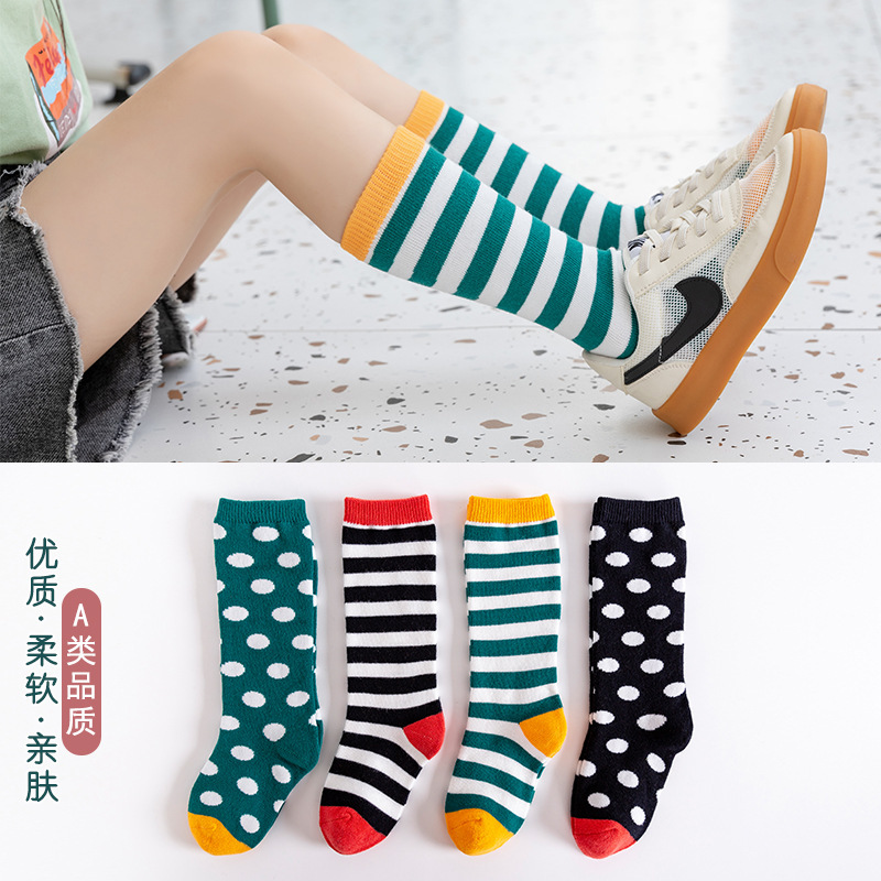 20 autumn and winter New Korean style children's stockings cotton striped polka dot stockings boys and girls calf socks
