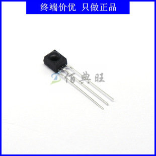 IRM-3738Tһ�w���t������^38KHZ���L940nm�Б����x6-14m�F؛�|��