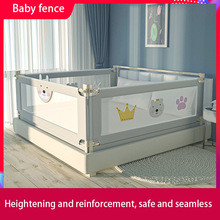 厂家批发床围栏宝宝防摔防护栏婴儿童床边挡板 垂直升降床护栏