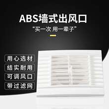 �������Lϵ�yABS���~ ��ʽ���{�M�L�� ��Ȼ�M�L�� ���^�V�W���x