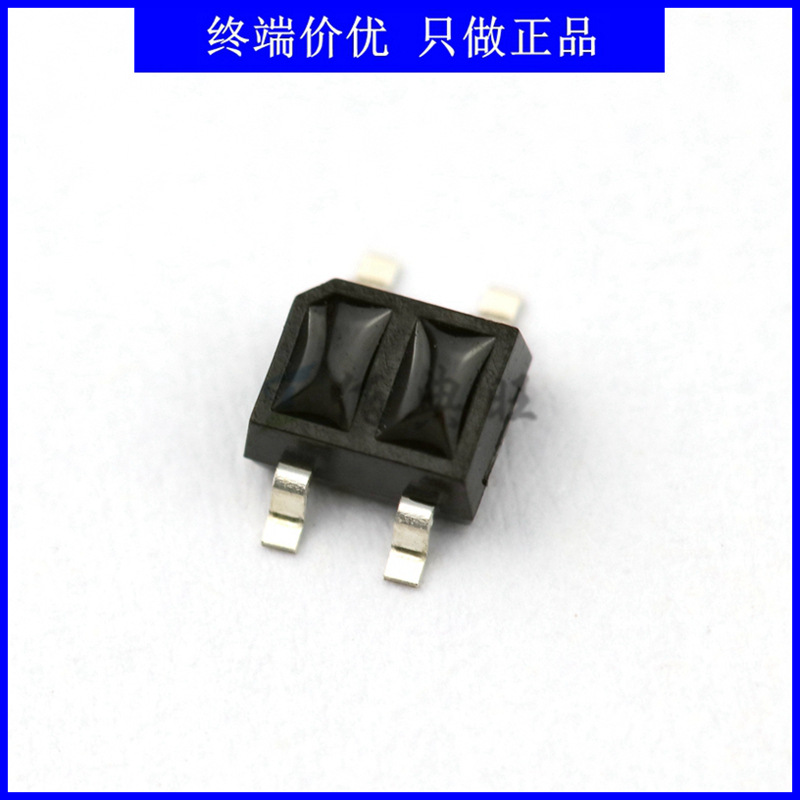 GP2S27C 反射式超小型红外线光电开关 感应距离1mm 夏普 贴片SMD4