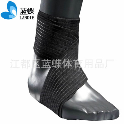 篮球运动缠绕绷带护踝 足球羽毛球加压弹力户外护脚踝|ms
