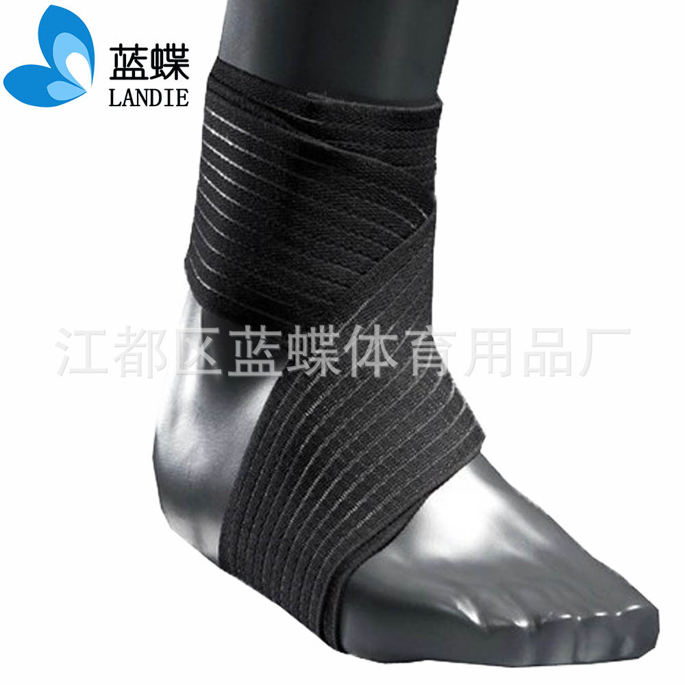 篮球运动缠绕绷带护踝 足球羽毛球加压弹力户外护脚踝|ms