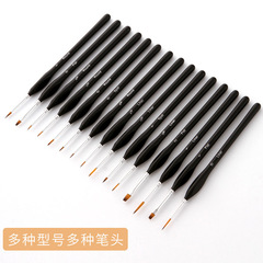 Cross-border best-selling 15 black triangular rod nylon hair paintbrush, edge watercolor brush, oil painting brush