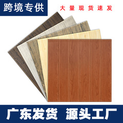 復古3d立體木紋貼紙背景牆裝飾牆貼牆裙自粘防水防撞泡沫壁紙牆紙