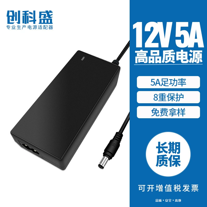 Адаптер питания Chuangkesheng 12V5A с выключателем для ЖК-дисплеев, мониторов и светодиодных лент, специально для систем безопасности