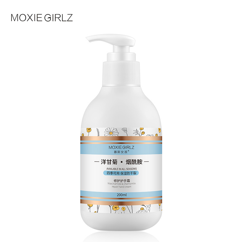 Mousse chica niacamida Manzanilla crema de manos hidratante HIDRATANTE PIEL Otoño e Invierno Ventas Directas la fábrica