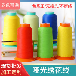 ���S���l���⽑������]�L�zʮ�ֽ���120D75D�̽������o�⾀���l