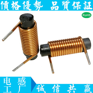 5*20�Ű�늸� 0.8MM/6A-5UH  ����/R����Ȧ 5X20�Ű�늸�