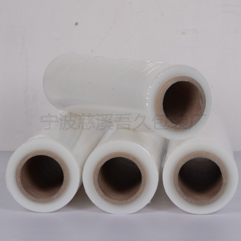 Película elástica de embalaje de plástico de 30 cm de ancho, peso neto de 1,7 kg, película de embalaje de PE, fabricante de película de embalaje elástica al por mayor