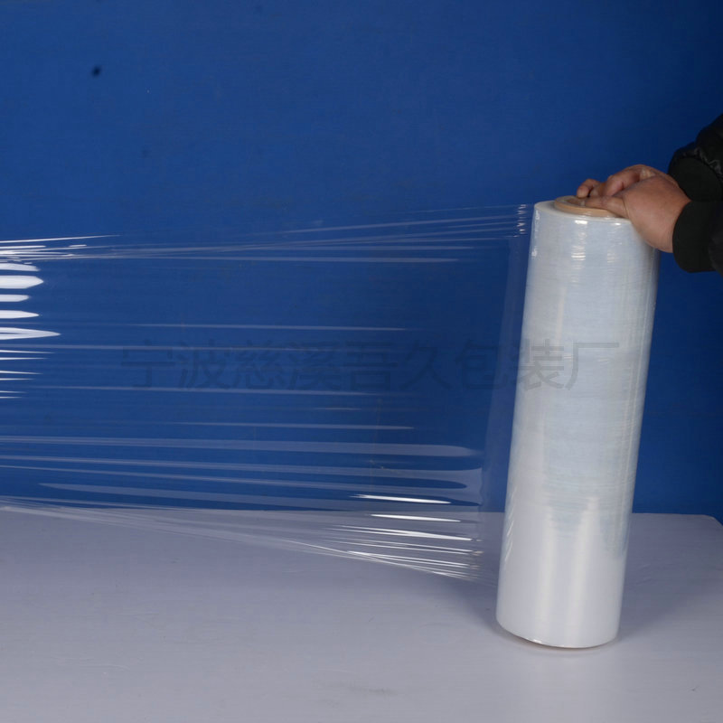 Película elástica de embalaje de plástico de 30 cm de ancho, peso neto de 1,7 kg, película de embalaje de PE, fabricante de película de embalaje elástica al por mayor