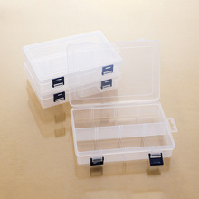 大号加厚双扣2格卡片盒透明无插片有盖五金工具小礼品塑料收纳盒