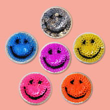 远大电脑绣花标服装辅料笑脸亮片刺绣补丁贴跨境热卖diy配饰布贴