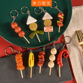 食物工艺品;餐厨具玩具;仿真果蔬/食物玩具