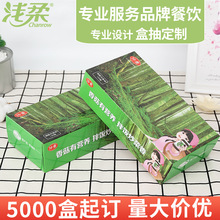 �V�漈���� �Ʋ�ӡ���b�鼈ӡLOGO�Ƶ������ͽ����y��궨��