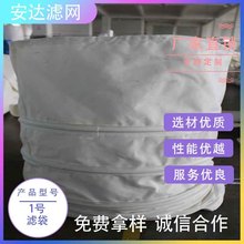 ��V���V�۴��x�ęC�^�V�����V�C�VƬ���I�V�W���]�\�]�Ώͽz