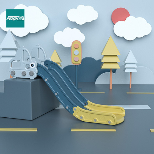 Children's Indoor Multi-functional Slide, Baby Home Bedside Slide, Home Entertainment Gift, Bed Edge Slide