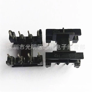 EF12.6高频骨架EF12.6变压器骨架 卧式4+4针-1213干式变压器线架