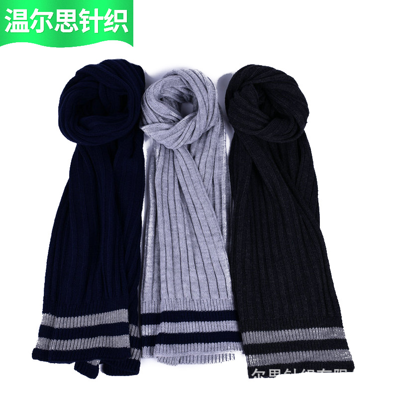 冬季男女文艺韩版百搭围巾加厚保暖毛线针织围脖柔软学生围巾定制