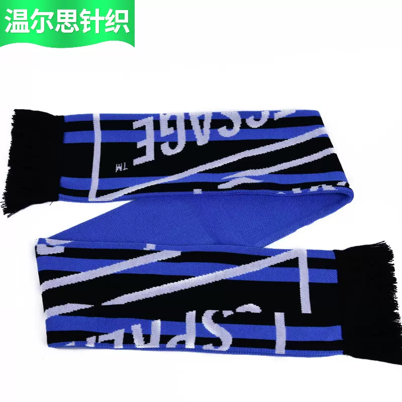 围巾厂家定制球迷围巾棒球足球橄榄球腈纶针织围巾厂定做