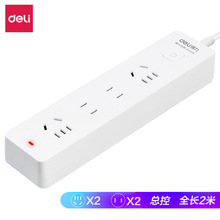 ���� 33643�Դ�����Ų�3���L�往��8λ��׽Ӿ���