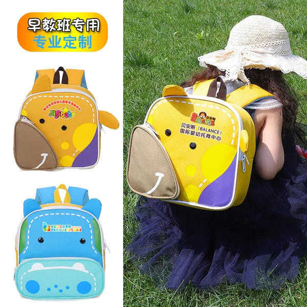 Early Education Class Children's Small Schoolbag Printing logo Kindergarten Baby Ridge Protection and Burden Reduction Backpack Cute Cartoon Backpack